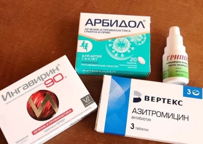 Антибиотики не действуют на вирусы