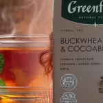 Белоруссия запретила чай Greenfield из-за превышения нормы плесени в 70 раз