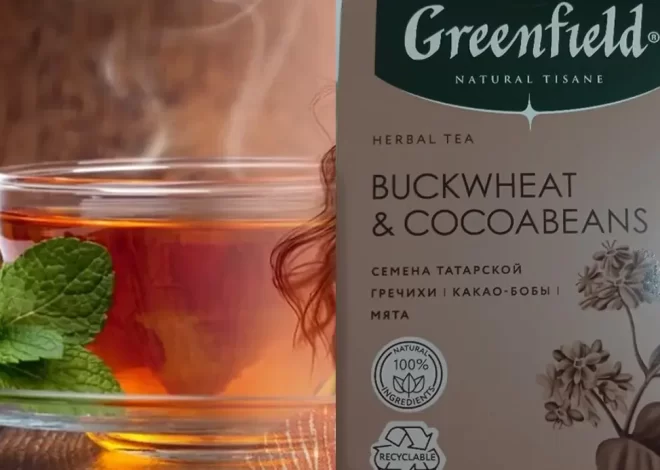 Белоруссия запретила чай Greenfield из-за превышения нормы плесени в 70 раз