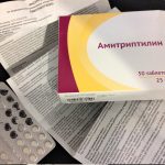 Исследователи учли 470 сообщений об амитриптилине при оценке безопасности антидепрессантов